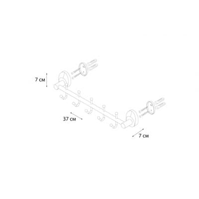 Планка FIXSEN Europa 5 крючков (FX-21805-5)