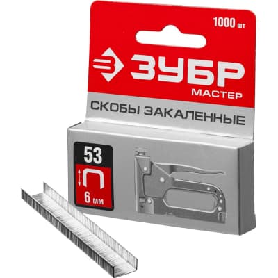 Скобы закаленные ЗУБР скобы тип 53, 6 мм 31625-06 МАСТЕР