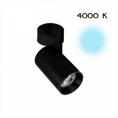 Спот Тубус CL01B071N Citilux