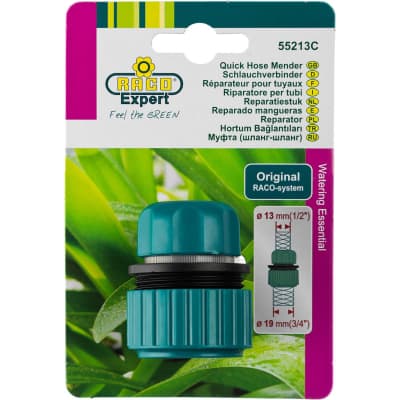 Муфта RACO "original" шланг-шланг, 1/2"x3/4" 4250-55213C