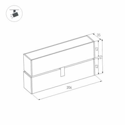 Трековый светильник Arlight MAG-45 026985