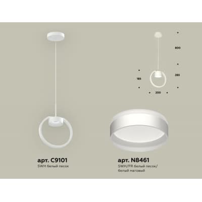 Подвесной светильник Ambrella TRADITIONAL XB9101153