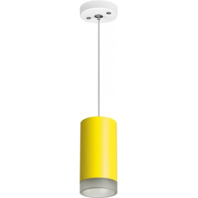 Подвесной светильник Lightstar Rullo RP43330