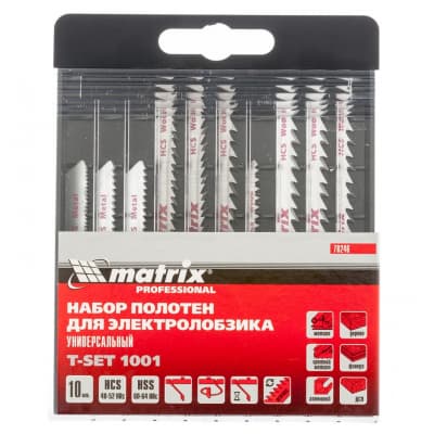 Набор полотен для электролобзика универсальный, 10 шт, T-SET1001 Matrix 78246