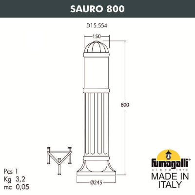 Садовый светильник-столбик FUMAGALLI SAURO 800 D15.554.000.AXF1R.FRA