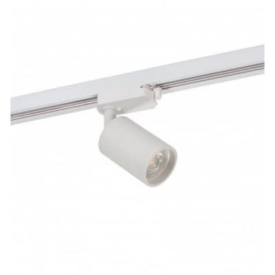 Трековый светильник DK620 DK6201-WH Denkirs