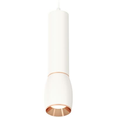 Подвесной светильник Ambrella Techno Spot XP1122040