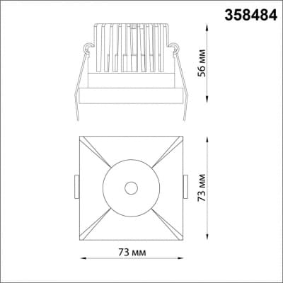 Встраиваемый светильник NOVOTECH METIS 358484