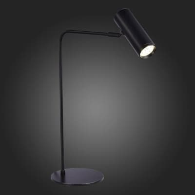 Офисная настольная лампа ST Luce Arper SL1006.404.01