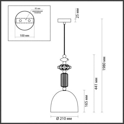 Подвесной светильник ODEON LIGHT CANDY 4861/1C