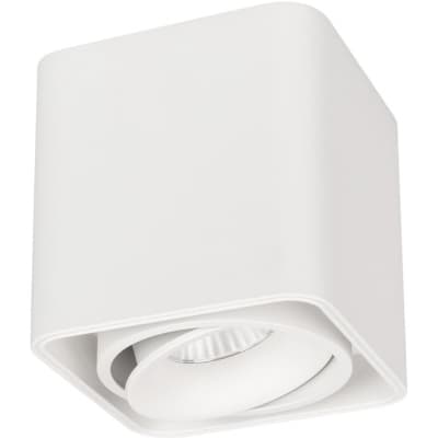 Точечный светильник Arlight CUBUS 036048