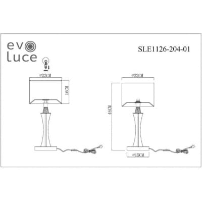 Интерьерная настольная лампа Evoluce Cassia SLE1126-204-01