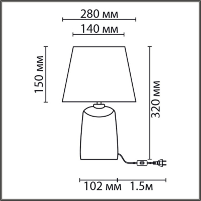Интерьерная настольная лампа Lumion Sinna 8212/1T