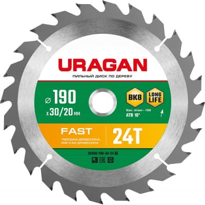 URAGAN Fast 190х30/20мм 24Т, диск пильный по дереву 36800-190-30-24_z01