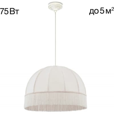 Подвесной светильник Citilux Базель CL407021