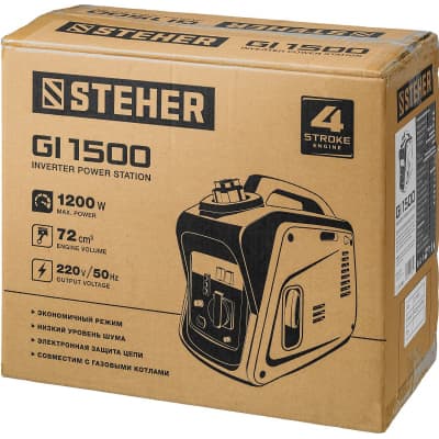 GI-1500 генератор инверторный, 1200 Вт, STEHER GI-1500