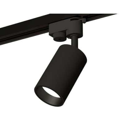 Трековый светильник Track System XT6323021 Ambrella