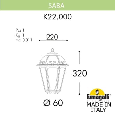 Светильник уличный на столб FUMAGALLI SABA K22.000.000.BYF1R