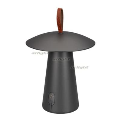 Уличная настольная лампа Arlight SP-PATIO-TAB 031628