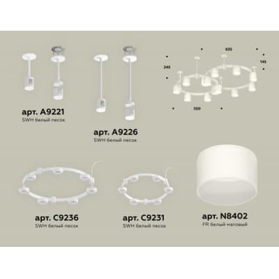 Подвесной светильник Ambrella TRADITIONAL XR92211002