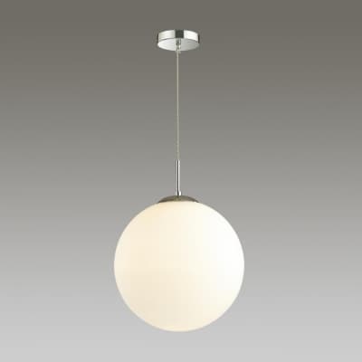 Светильник подвесной LUMION SUMMER 4543/1A