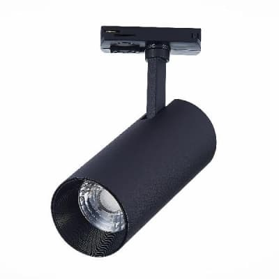 Трековый светильник Mono ST350.446.20.36 ST Luce