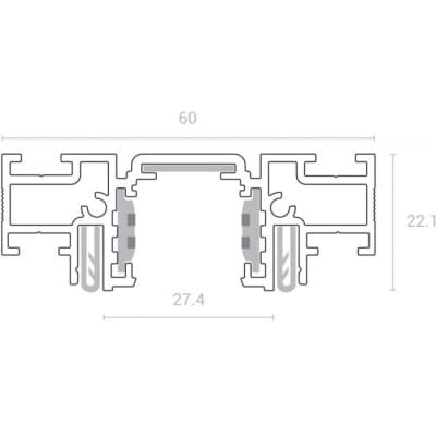 Шинопровод Novotech Flum 135180