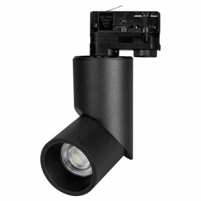 Трековый светильник Arlight TWIST 025459(1)