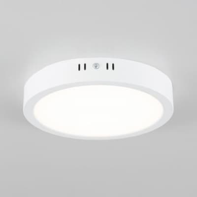Потолочный светильник Citilux Галс CL5522N