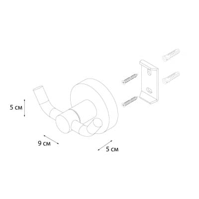 Крючок FIXSEN Modern двойной (FX-51505)