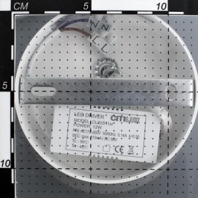 Бра Citilux Паркер CL225B315
