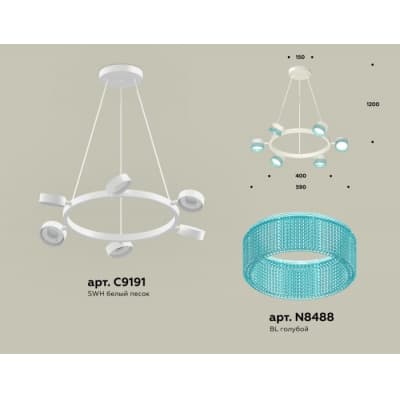 Подвесной светильник Ambrella TRADITIONAL XB9191251