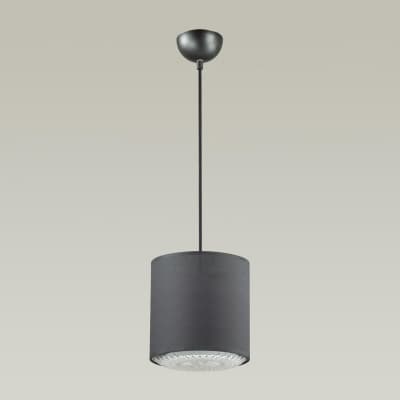 Светильник подвесной LUMION FILLA 3738/1