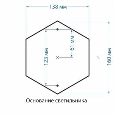 Светильник уличный Elektrostandard Virgo S капучино (GLXT-1450S)