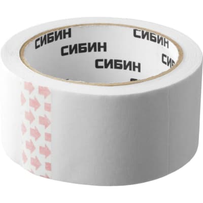 Лента малярная СИБИН 50 мм, 40 м 12111-50_z01
