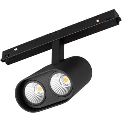 Трековый светильник Arlight MAG-ORIENT 035981