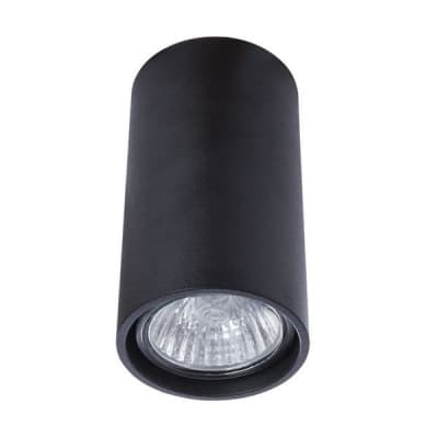 Точечный светильник Gavroche 1354/04 PL-1 Divinare