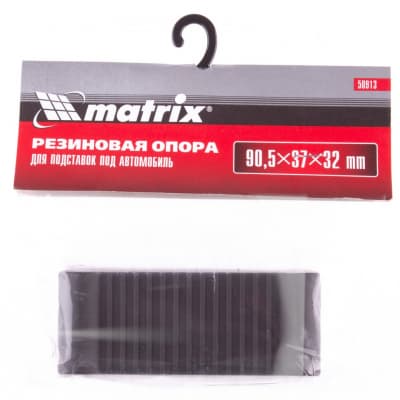 Резиновая опора для подставок под автомобиль 2т, 3т Matrix 50913