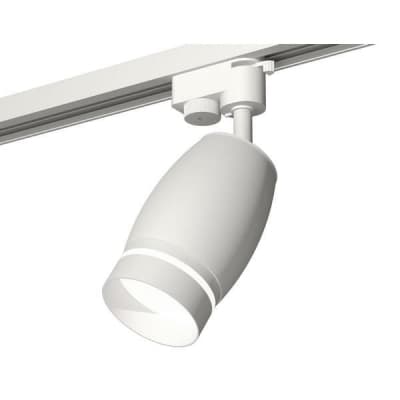 Трековый светильник Track System XT1122003 Ambrella