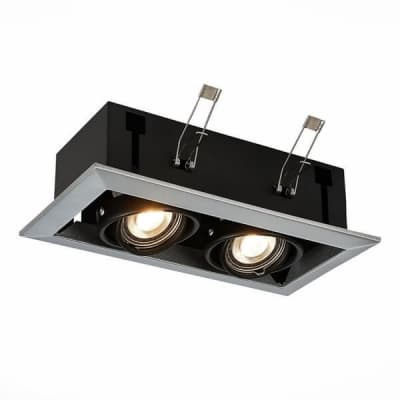 Точечный светильник Hemi ST250.148.02 ST Luce