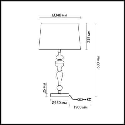 Интерьерная настольная лампа Odeon Light Homi 5040/1T
