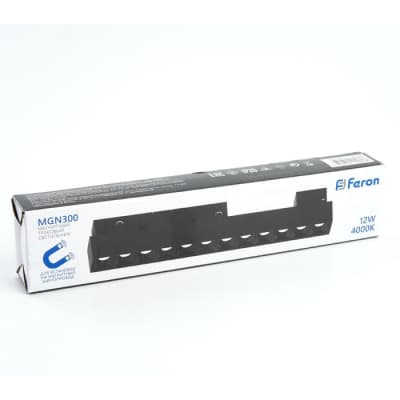 Трековый светильник Feron MGN300 41929