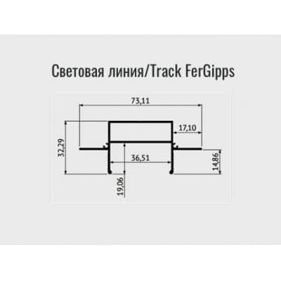 Профиль Denkirs TR3020 TR3020-AL