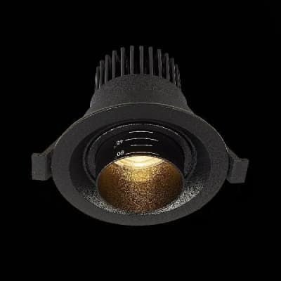 Точечный светильник Zoom ST701.438.07 ST Luce