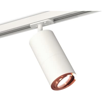 Трековый светильник Ambrella TECHNO SPOT XT7401082