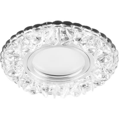 Светильник потолочный встраиваемый FERON CD905, под лампу с LED подсветкой 15LED*2835 SMD 4000K 28848