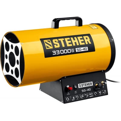 Газовая тепловая пушка STEHER, 33 кВт SG-40