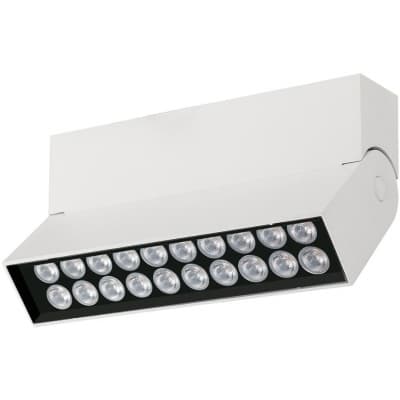 Спот Arlight LOFT 026212