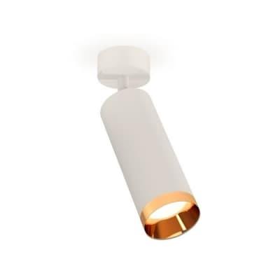 Спот XM XM6342005 Ambrella