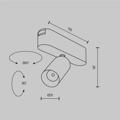 Трековый светильник Maytoni Focus LED TR103-1-5W4K-M-W